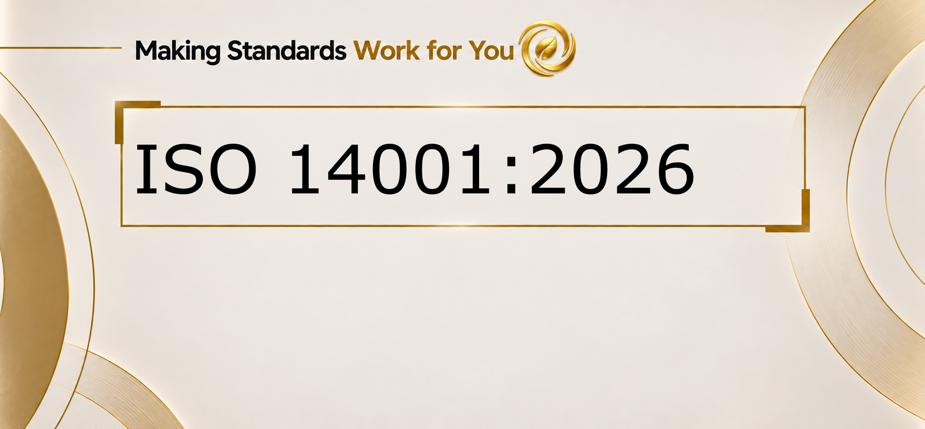 ISO 14001 – Σύστημα Περιβαλλοντικής Διαχείρισης