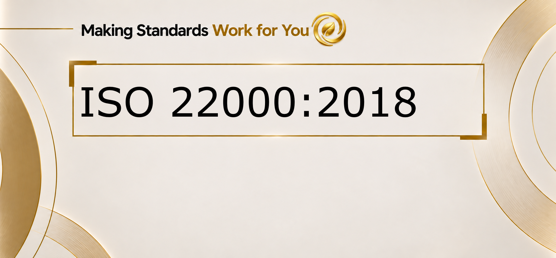 ISO 22000 – Σύστημα Διαχείρισης Ασφάλειας Τροφίμων
