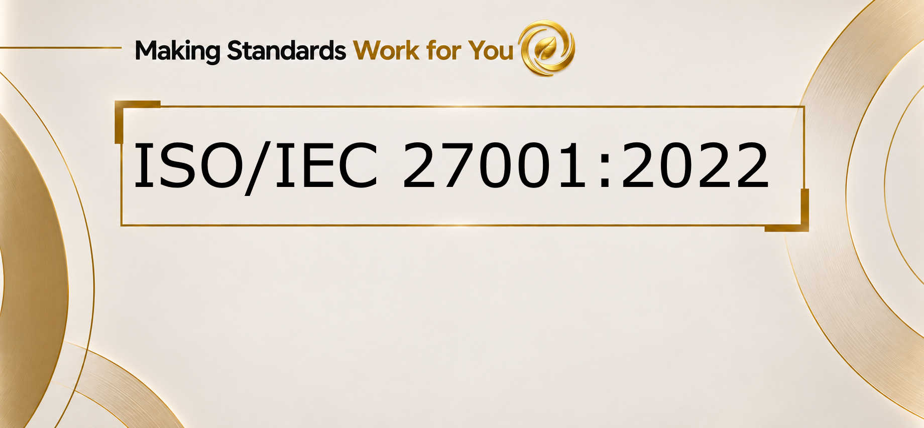 ISO/IEC 27001 – Σύστημα Διαχείρισης Ασφάλειας Πληροφοριών
