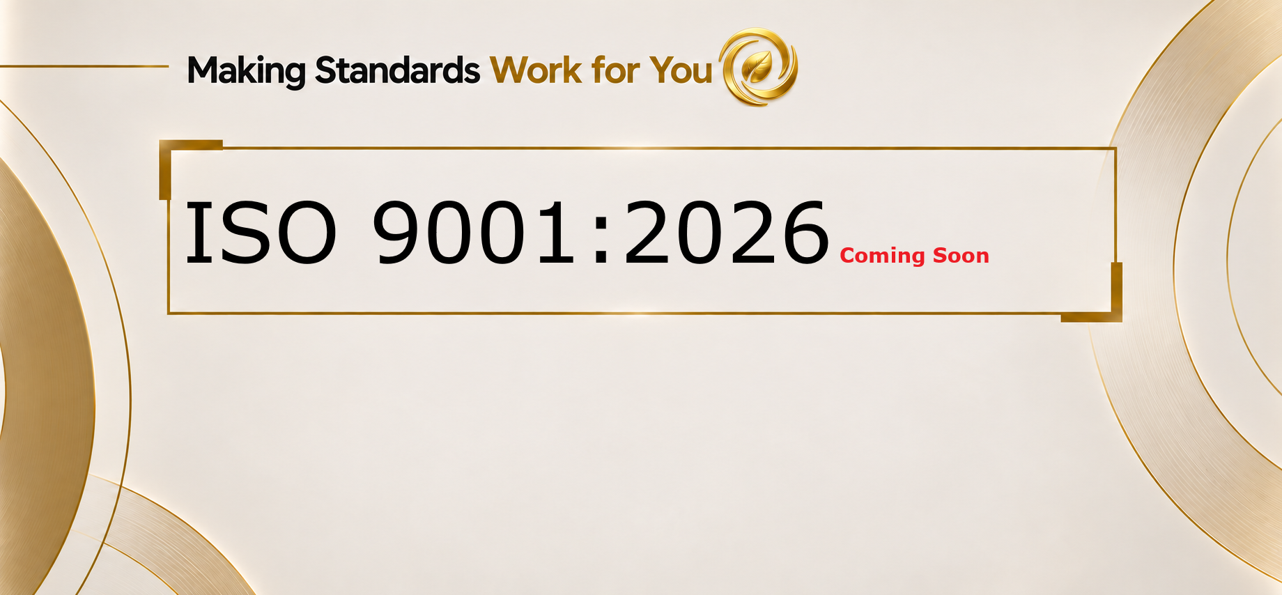 ISO 9001 – Σύστημα Διαχείρισης Ποιότητας